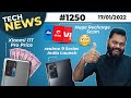 realme 9 Series India Launch, Huge Recharge Scam😮, Xiaomi 11T Pro Price, vivo X80 Series-#TTN1250
