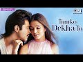 Tumko Dekha To  Kya Yeh Hogaya | Hamara Dil Aapke Paas Hai |Alka Yagnik, Kumar Sanu |Hindi Love Song