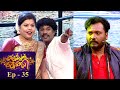 Thakarppan Comedy l EP- 35 The person who shooted own girl friend's love scene l Mazhavil Manorama