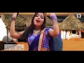 #Video - Gawana Karai Piya Ho - गवाना कराइ पिया हो - Latest Bhojpuri Song - #bhojpurisong