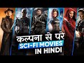 Top 10 Great Sci-Fi Movies With Unique Concept in Hindi | Best Science Fiction Movies in Hindi