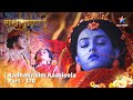 FULL VIDEO || Mahadev ne bachaaye Radha ke praan | RadhaKrishn Raasleela Part 370 || राधाकृष्ण