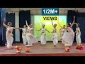 Pooja Dance - පූජා නර්තනය | Gankanda Newcomers Welcoming 2022 | Grade 6