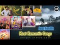 💕Most Romantic Trending Marathi Songs 💕|Marathi Jukebox💕|unique status 2020💕