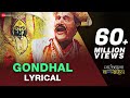 Gondhal Lyrical Video | Jaundya Na Balasaheb | Ajay - Atul