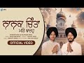 Nanak Chinta Mat Karo | Varinder Singh & Rajvinder Singh | Highflame Muzic | Enroute Divine #Shabad