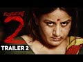 From the Makers of Dandupalya - 2 Kannada Movie Latest Trailer | Pooja Gandhi | Sanjjanaa | Ravi