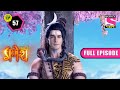 Kuber Apologizes To Parvati | Vighnaharta Ganesh - Ep 57 | Full Episode | 1 February 2022