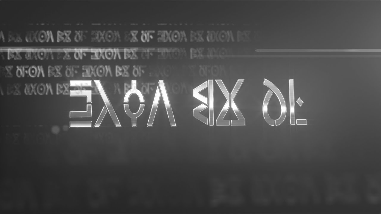 Rihanna – Lift Me Up (Wakandan Lyric Video)