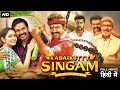 Kadaikutty Singam | South Indian Superhit Action Romantic Movie Dubbed In Hindi | Karthi, Sayyeshaa