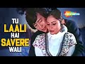 Tu Laali Hai Savere Wali - Asha Bhosle & Kishore Kumar Hit Hindi Song - Abhi To Jee Lein (1977)