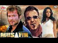 Musafir Full Movie | Sanjay Dutt, Anil Kapoor, Sameera Reddy | Blockbuster Action Movie