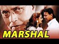 Marshal (2002) Full Hindi Movie | Mithun Chakraborty, Ravi Kishan, Shakti Kapoor, Charulatha