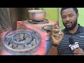 Jiko la kushangaza linalowaka kwa kutumia mawe|Amazing stone stove ideas|umeme kama unachaji simu