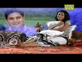 Pakhi Bhangi Soraijoni - Official Video| Gamusa 2009| Zubeen Garg| Anupam Saikia| Assamese Bihu Song