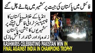 Kashmiris Celebrating Pakistan Win in Final Against India in Champions Trophy
