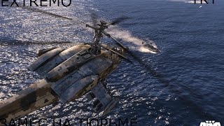arma 3 altis life extremo скачать