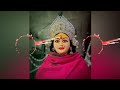 Raaj Rani Maa Raaj Rani 😍😍 Lovely Mix Dj Sumit Jabalpur By Deepak Visuals