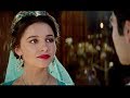 Aladdin |  Official Trailer | In Cinemas May 24, 2019