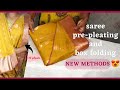 New Methods Of Saree Pleating and Folding😍/ Clear Explanation👌💯#trending #saree #video