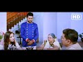 ''यश कुमार मिश्रा'' की सबसे ज्यादा देखे जाने वाली भोजपुरी फिल्म ( दामाद जी किराए पर है ) #bhojpuri