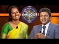 This Lady Takes A Brave And Bold Decision! | KBC Kannada