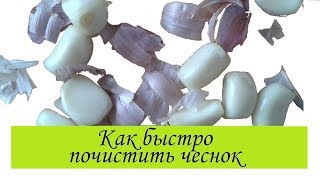 Как очистить лёгкие в домашних условиях быстро Как очистить лёгкие в домашних условиях быстро