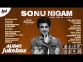Sonu Nigam Duets Gelathi Nee Iruvaga Vol-1 | Audio Jukebox | Sonu Nigam | Anand Audio Songs