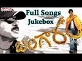 Bangaram Telugu Movie Full Songs || Jukebox || Pawan Kalyan,Meera Chopra
