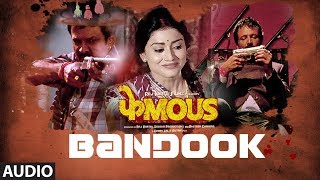 Bandook Full Song Phamous Jimmy Sheirgill, Jackie Shroff, Kay Kay, Pankaj Tripathi Krsna Solo Bandook Full Song Phamous Jimmy Sheirgill, Jackie Shroff, Kay Kay, Pankaj Tripathi Krsna Solo