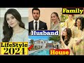 Dur-e-Fishan Saleem Lifestyle 2024, Family, Age, Husband, Biography, Kaisi Teri khudgharzi, Dramas