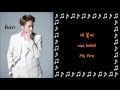 VIXX (빅스) - Alive (Moorim School Ost Part 1) [Color Coded+English+Romanization+Hangul Subs]