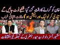 Big Prediction| Imran Khan Ko Girana Na Mumkin | Another Election| Dangerous Situation| Haider Jafri