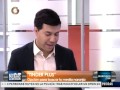 Tinder plus ofrece nuevos servicios a sus usuarios