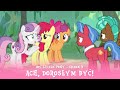 My Little Pony - Sezon 9 Odcinek 22 - Ach, dorosłym być!