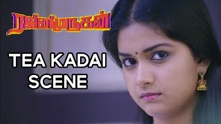 Rajini Murugan - Tea Kadai Scene | Sivakarthikeyan, Keerthy Suresh, Soori | D Imman | Ponram