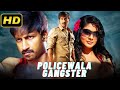 Policewala Gangster  New Released Hindi Dubbed Full Dubbed Movie 2022  Gopichand, Priyamani