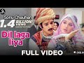 Dil Laga Liya - Full Video Dil Hai Tumhaara| Preity & Arjun Rampal | Alka Yagnik & UditNarayan