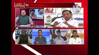 #AwaazMAharashtracha with Sunjay Awate : 18-09-2017 | Full Episode