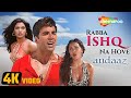Andaaz Rabba Ishq Na Hove (4K Video) | Andaaz (2003) | Akshay Kumar | Lara Dutta | Priyanka Chopra