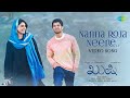 Nanna Roja Neene - Video Song | Kushi | VijayDeverakonda | Samantha Ruth Prabhu | Hesham Abdul Wahab
