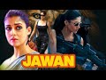 #JAWAN Fame💃नयनतारा के बिंदास अंदाज  #viral #trending #jawanmovie #nayantara #video #shahrukh#song