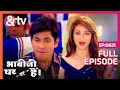 Bhabi Ji Ghar Par Hai - Episode 621 - Indian Romantic Comedy Serial - Angoori bhabi - And TV