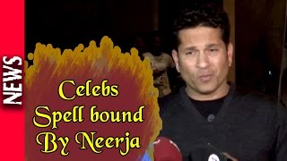 Latest Bollywood News - Celebs At Neerja Special Screening - Bollywood Gossip 2015 Latest Bollywood News - Celebs At Neerja Special Screening - Bollywood Gossip 2015