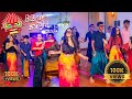 Dance Performance at Baila Night'22 | Social Gathering Of Vidura College A/L Batch of 2021/22/23
