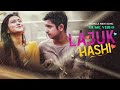 লাজুক হাসি | Bangla New Song | Tawhid Afridi | Adib | Lajuk Hashi | Eid Song | Raisa | Music Video