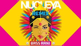 Mera Laung Gawacha (Album Version) Rama mp3 download