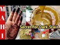 How to Make Natural Henna Paste for Dark Stain | How to Mix Natural Henna/ Mehndi Paste at Home