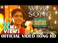 Wow Song Official Video HD | Godha | Wamiqa | Tovino | Aju Varghese | Basil Joseph | Shaan Rahman