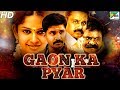 Gaon Ka Pyar (2020) New Released Full Hindi Dubbed Movie | Kannan, Sri Priyanka, Kathiravanin